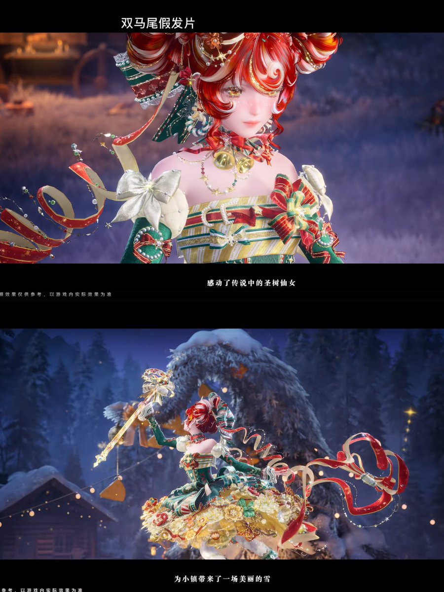 InfinityZee7's tweet photo. I hate it I hate it I hate it… nooooo I REALLY LOVE HER… I HATE SEEING THE POTENTIAL IN EVERYTHING SHES SO CUTIE PIE 😭SOMEONE PLZ SHOW ME DUPES AHHHHHH https://t.co/HcnYWA89uk