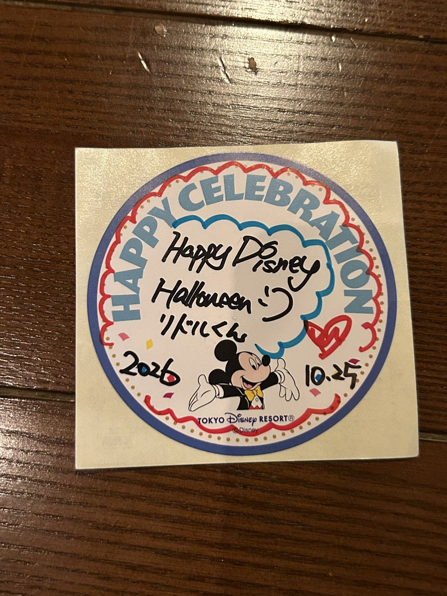 hati_cos's tweet photo. 1人で飲んでたらキャストさんがく��た‼️好きになっちゃうって https://t.co/SpP0EdhEtp