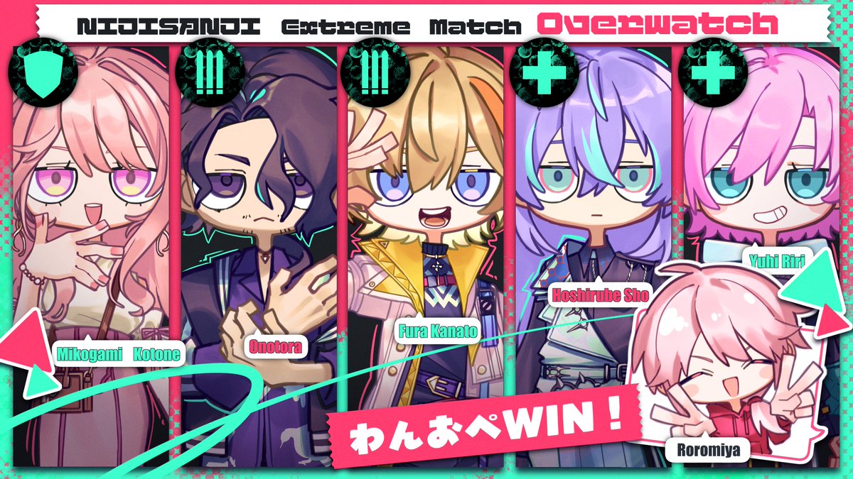 KNTFR2434's tweet photo. 15時～
【 #にじEX_OW 】　本番行くぞ！！では皆さん後はわんおぺで #わんおぺWIN【にじさんじ/風楽奏斗】 https://t.co/xruOIIrWlP @YouTubeより https://t.co/vBB16dqk7B