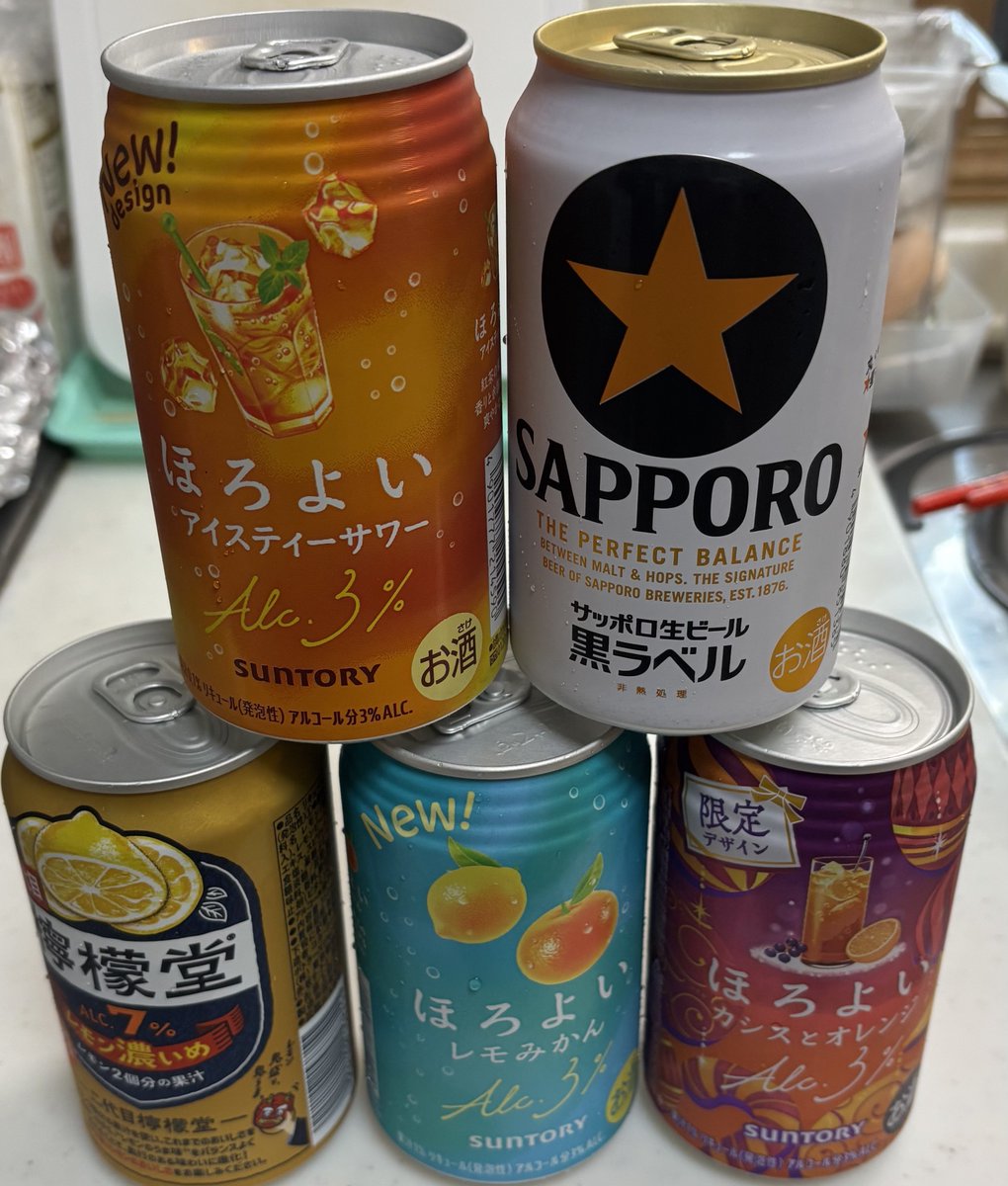 gyunreeee's tweet photo. 宴がはじまる https://t.co/eSi8XxJhEz