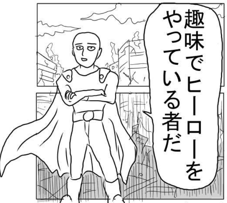 kirin_Manga's tweet photo. 土屋麒麟漫画遍歴5
中学生でお金はないのでweb漫画にハマる。この頃は漫画アプリも黎明期だった。そこでモブサイコ100とワンパンマンに出会い、漫画家を志すようになる。 https://t.co/Euukg47ik8