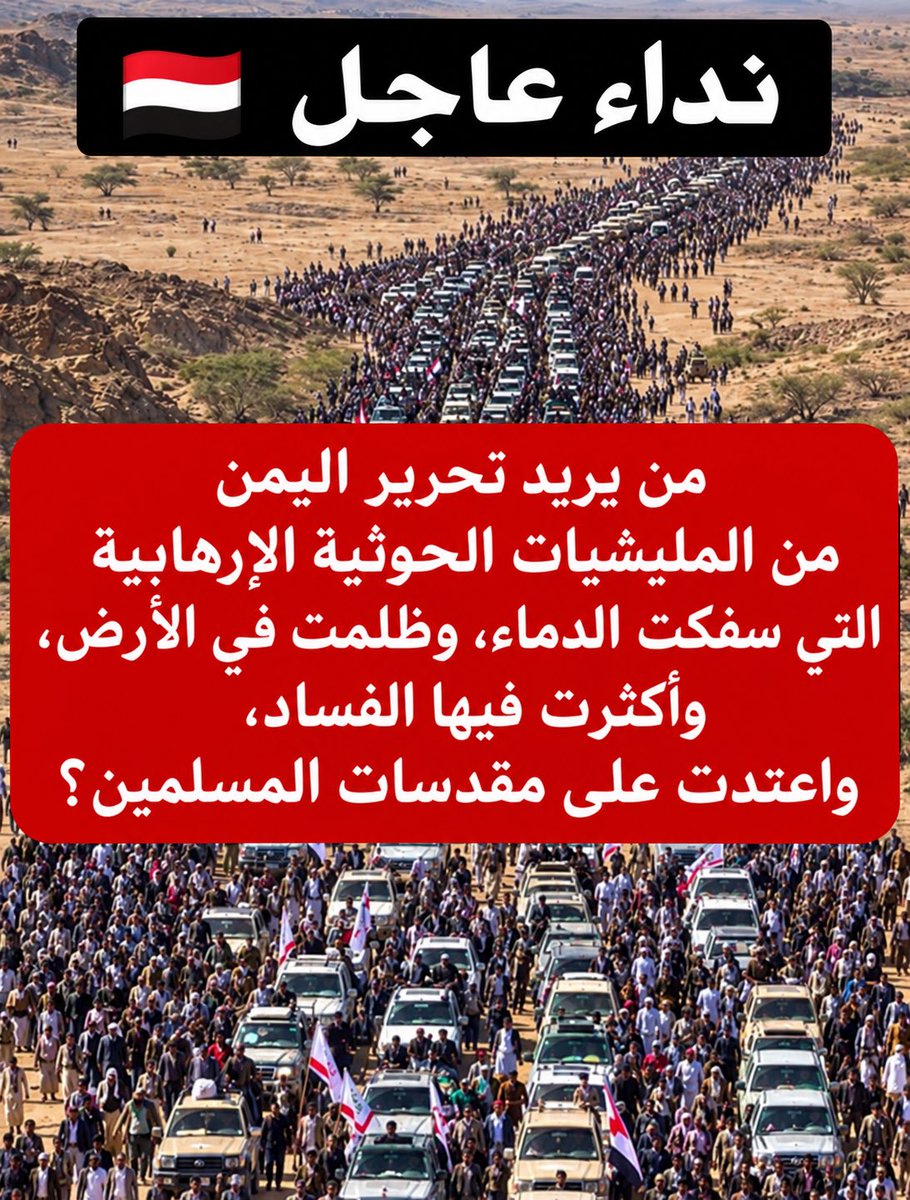 bakalprince's tweet photo. @foj3q6 https://t.co/S3di6Tp6rY