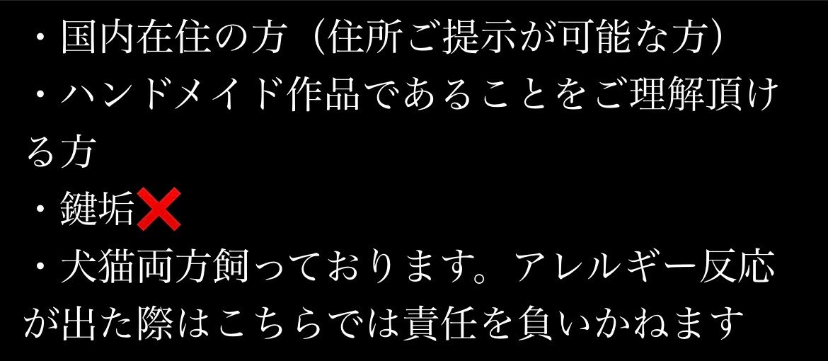 rinne_1115's tweet photo. ✨️プレゼント企画✨️
おともバッグ全3種 各1名様

応募方法▶︎フォロー＋ご希望の種類をリプにて教えてください（複数いらっしゃったら抽選となります）
期間▶︎〜10月31日23:59

※応募は1種類のみでお願いします

2枚目の注意点をご確認よろしくお願いします😌 https://t.co/YRhJ6iL9TC