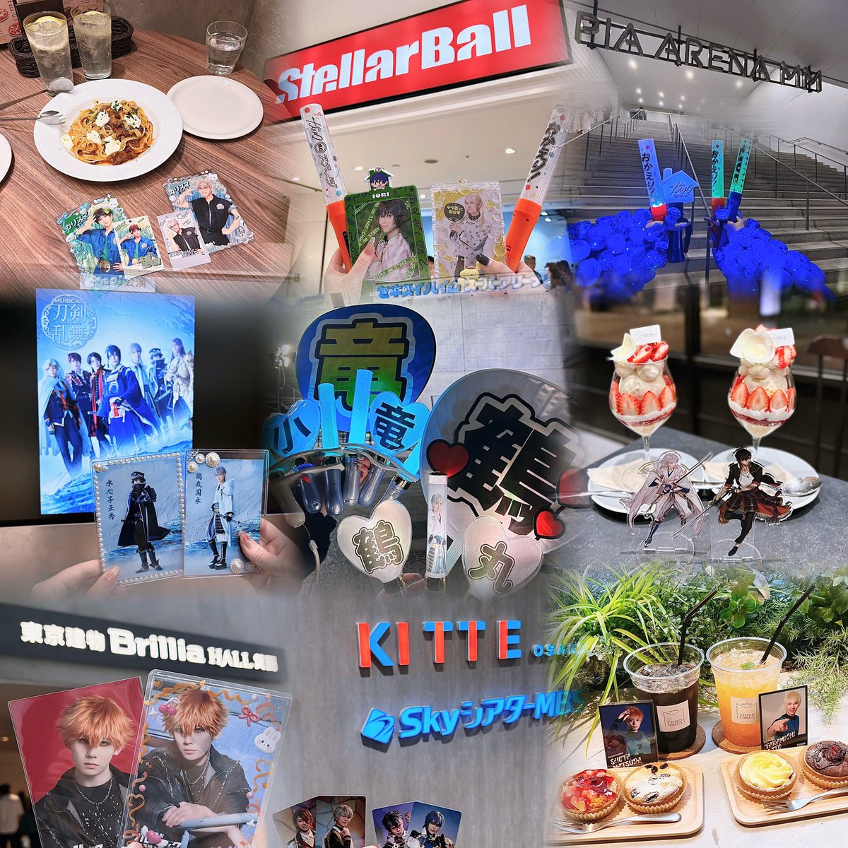 0i3tag_'s tweet photo. 🍒𝐎𝐭𝐡𝐞𝐫𖤐ﾐ https://t.co/jrgsAqguwW