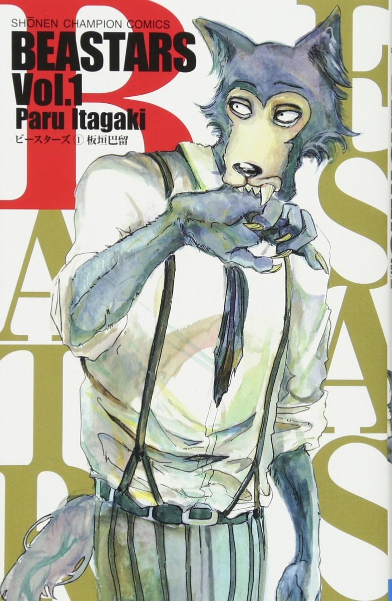 kirin_Manga's tweet photo. 土屋麒麟漫画遍歴7
この頃最も僕に影響を与えたのはチェンソーマンとBEASTARSだ。少年漫画の枠を破壊してくれた。その他呪術廻戦も楽しみに読んでいた。 https://t.co/x5AORxEZ6Q
