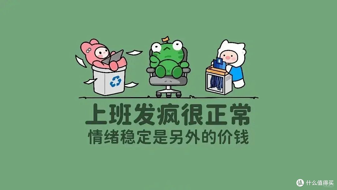 Aliooliolo's tweet photo. 「職場の新人が、先輩の苦労を知らずに楽をするのを見て、内心嫉妬してしまう…なんか複雑な気持ちだ。」 https://t.co/s45UdNRrci