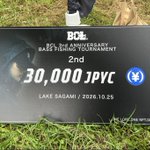 Photo by 8works@ベイトリール フェチ:プチ釣りブロガー【BCLタイトル参戦中】 (@bait_casting)
