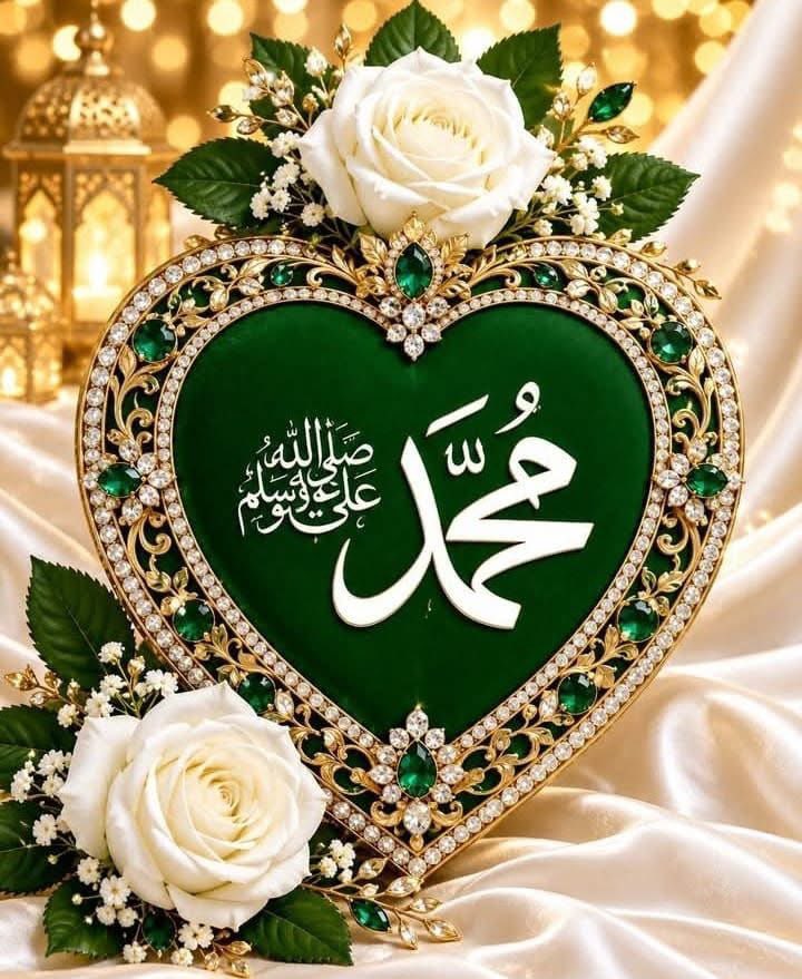 RAZA_LHRI01's tweet photo. آج بھی مہکتے ہیں راستے مدینے کے ❤️
ایسی اعلیٰ خوشبو تھی محمد صلی اللہ علیہ وسلم کے پسینے میں 
❤️💚
الصلاۃ والسلام علیک یا سیدی یا رسول اللّٰہ ❣️🌴 https://t.co/JNMSagJzv0