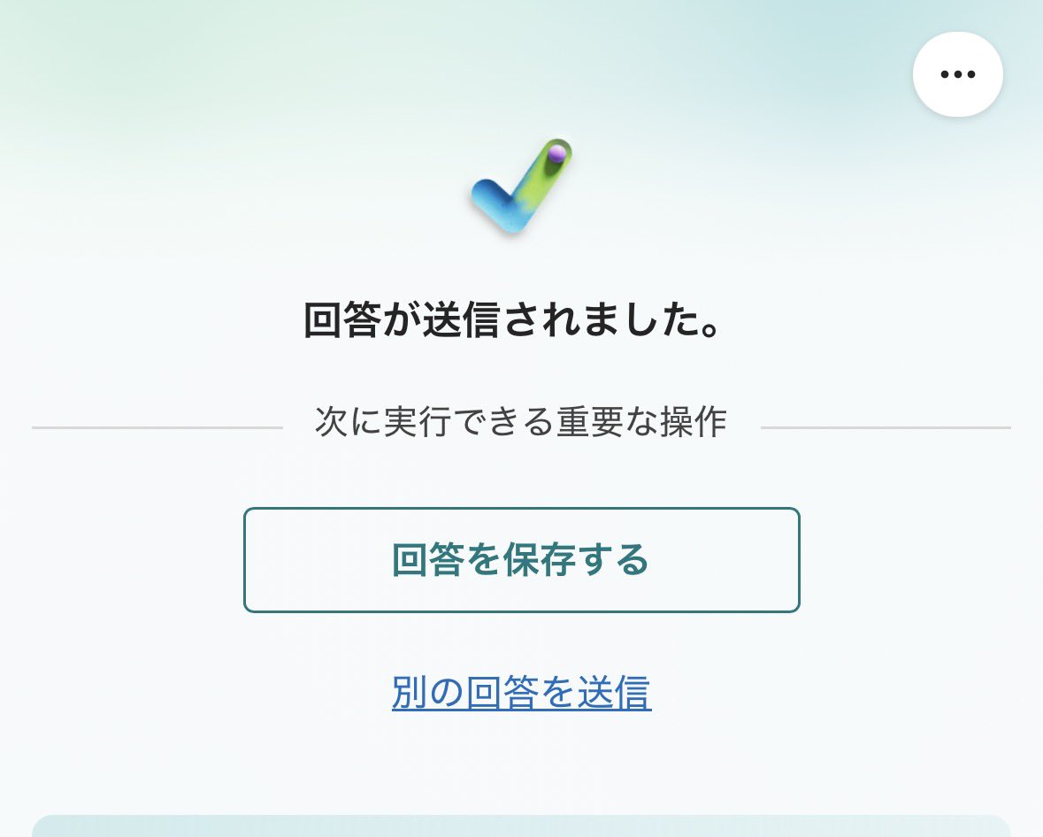 _licamayu's tweet photo. @Repekyo_Hina 気づくの遅くなってしまってすみません😭😭
ご協力ありがとうございます😿
こちらも完了いたしました！！ https://t.co/kZEQNnIwd9