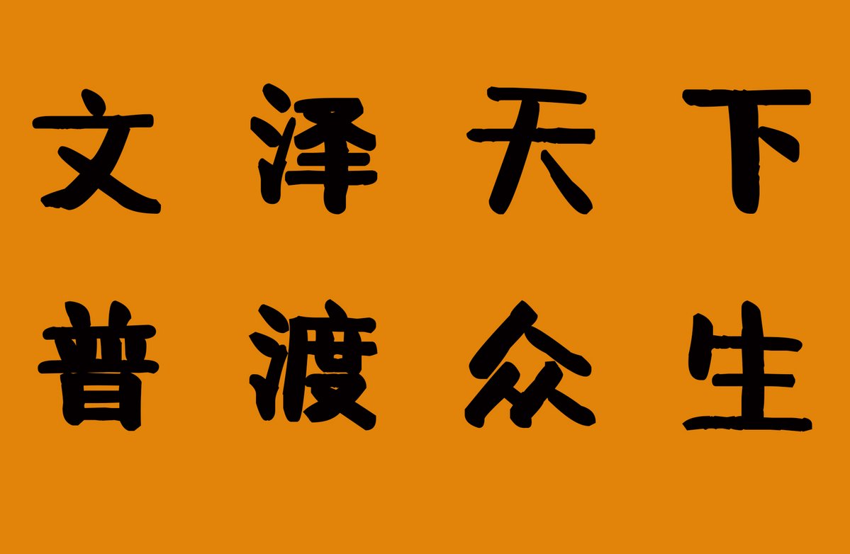 JASONVO35834990's tweet photo. [剿附倜臣内に関する話題、手軽にシェア！] https://t.co/SMRJDtdYxI