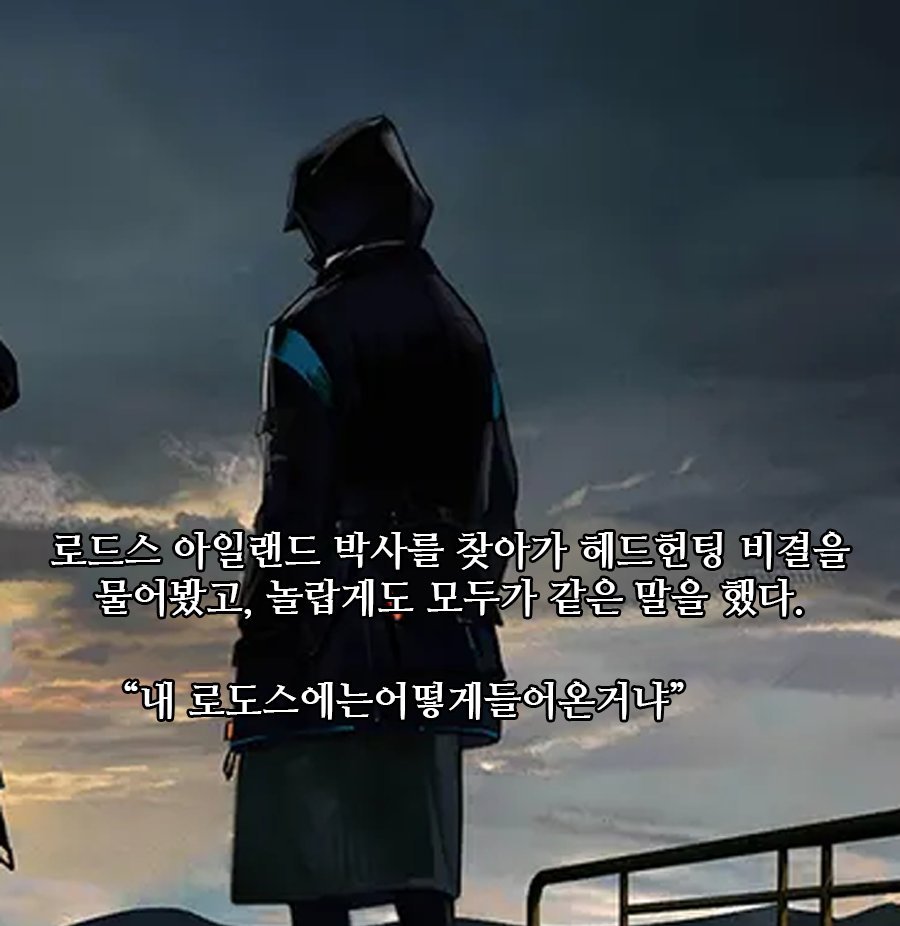 Arknigths_R's tweet photo. 아 쓰바 ㅠㅠㅠㅠㅠㅠㅠㅠ https://t.co/Pt9eHglY37