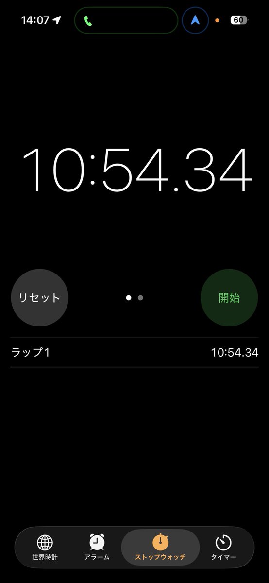 kotokuro516's tweet photo. 惣菜許さん https://t.co/W1pm94VwTP