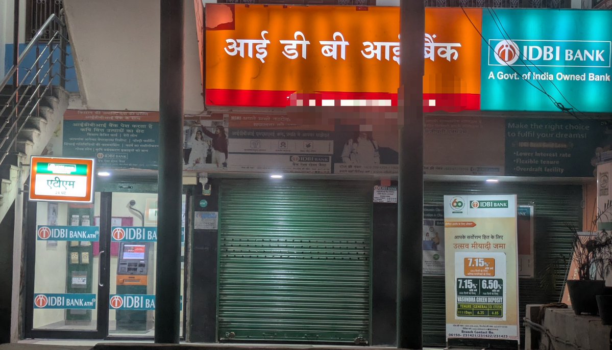 RaushanKumar25's tweet photo. Born as a Development Financial Institution, IDBI has been part of India's industrial and financial journey.

Its future deserves a transparent, responsible and public-interest-centred approach.

Respect its history.

Recognise its contribution.

Hear the people's voice.

#StandWithIDBI #SaveIDBI #IDBINotForSell 

#StandWithIDBI