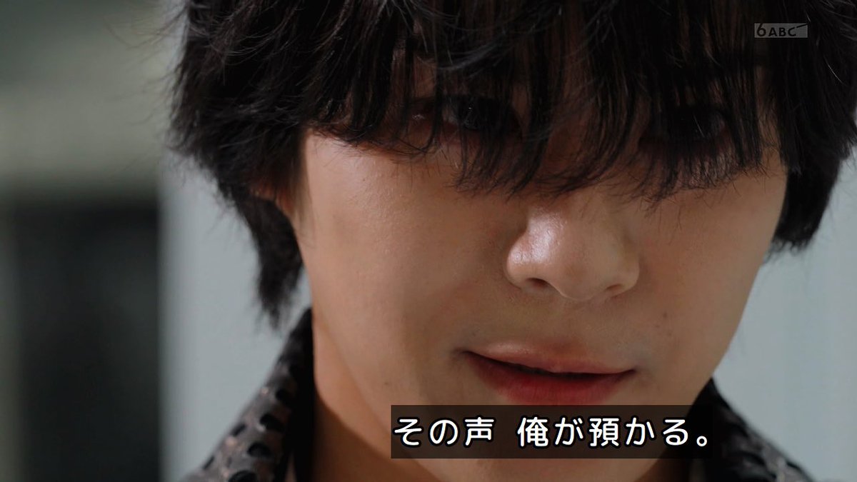 Ponzu_SHT's tweet photo. 「俺が預かる」
レイジが出てきてからずっと聞きたかった言葉が！！！！
#オメガホーン
#超ギャバン https://t.co/eorvdiwNx1