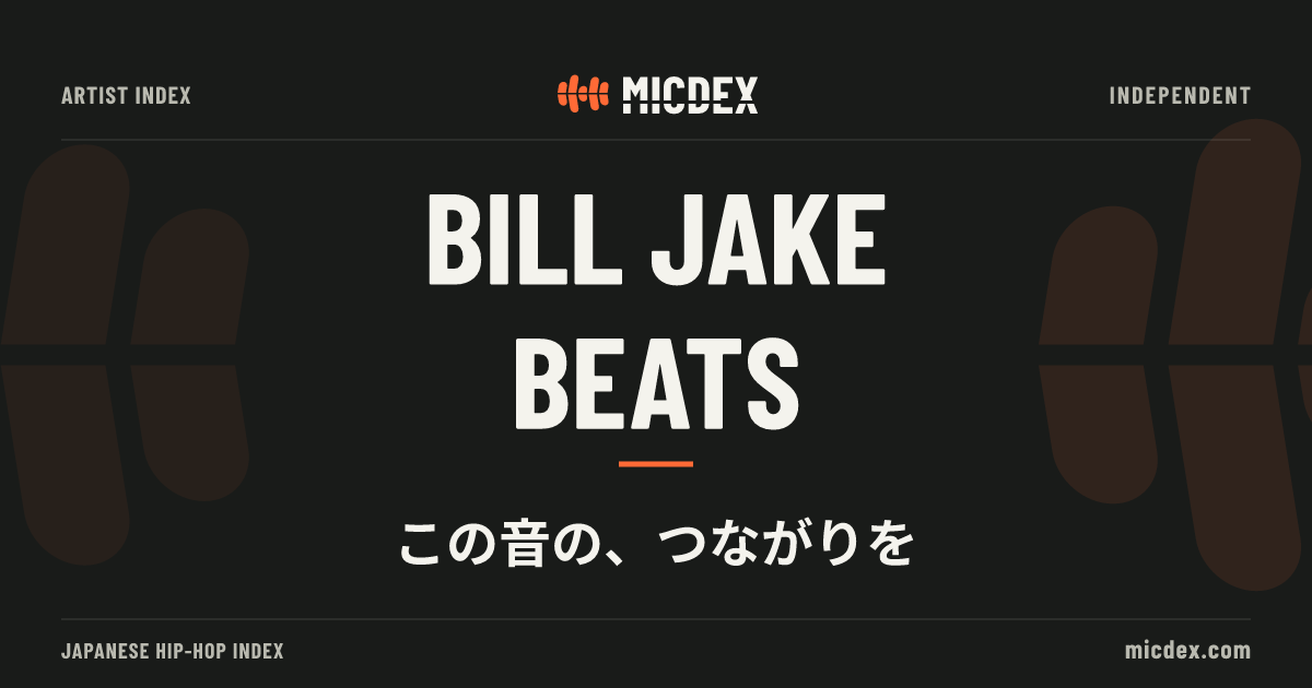 micdexjp's tweet photo. 般若（@Hannya_Tokyo）「余裕だろ？」のプロデュースはBILL JAKE BEATS（@bill_jake_beats）。2022年のアルバム『笑い死に』に収録されています。

掲載情報は拡充中。訂正・追加はDMまたはプロフィールの窓口へ。

https://t.co/JiLU8Z0RI4

#般若 #日本語ラップ https://t.co/EtV4HGRMWh