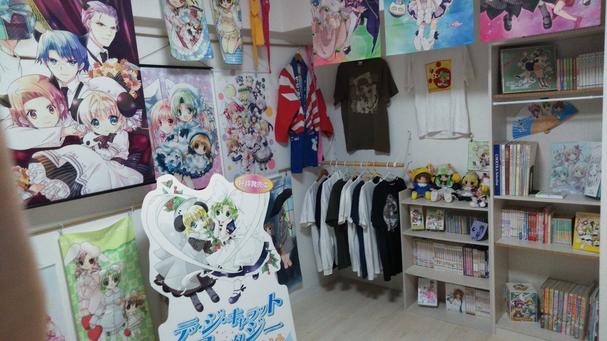 mtkn0831's tweet photo. デジキャラの博物館再掲しちゃう！ https://t.co/uUiclir5lw