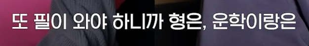 hyemstiny's tweet photo. 이분들 ㅅ텐 조금이라도 타면 바로 붙어먹을 거 같은데 반대로 분위기 안 타면 그냥 뽀뽀만 하다가 자는 날도 있을 거 같음..
분위기 타면 뽀뽀하다가 혀 넣기, 옷 안에 손 넣기 부지일수인데 분위기 안 타면 그냥 아, 침!!! 이러면서 형이 물고빤(뽀뽀한;) 볼 손등으로 벅벅 닦음 https://t.co/MkbtqjTAss