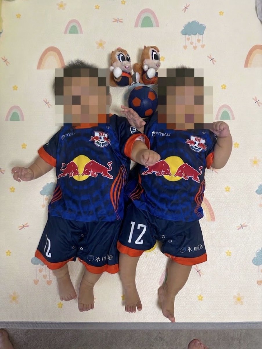 tosuke666's tweet photo. 英才教育の為のロンパース届いた！
破壊力抜群なので来週は勝てます(親バカ)

#ardija https://t.co/cpsWOiI5sp