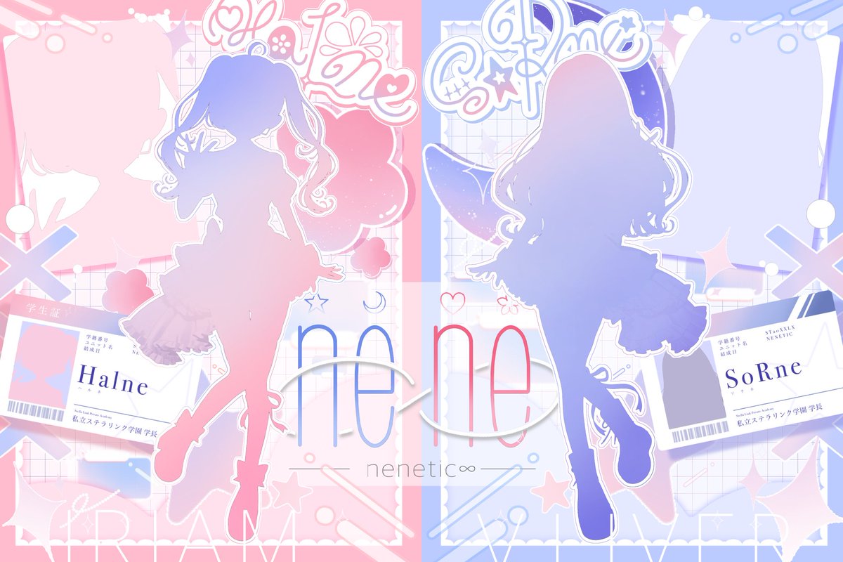 nene_L_s's tweet photo. 🌸 𝑪𝒐𝒎𝒊𝒏𝒈 𝑺𝒐𝒐𝒏… ✦

はるいろメロディで心オープン🌸
NENETIC∞の左側担当ハルネです！

今夜20:00から、立ち絵公開チャレンジします🥳🎀✨️

トップアイドルに向けて、第1歩！
ちょっぴりドキドキするけど、
一緒に見届けてくれる？

#IRIAM準備中 #IRIAMライバーさんと繋がりたい https://t.co/6jomh4wjik