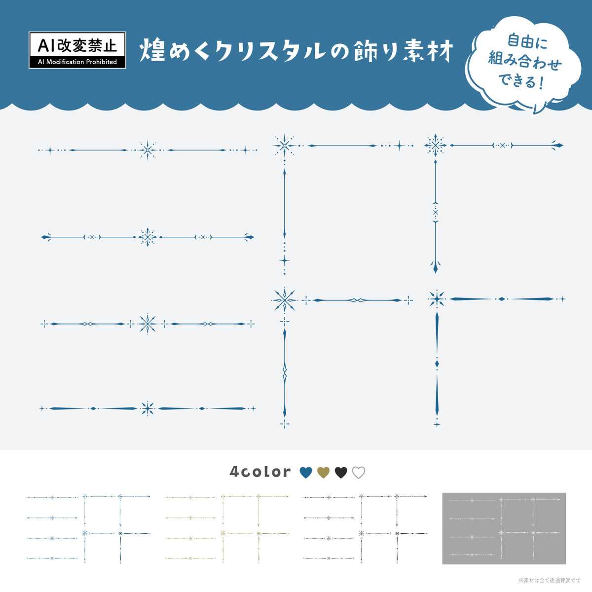harupalette_jp tweet picture