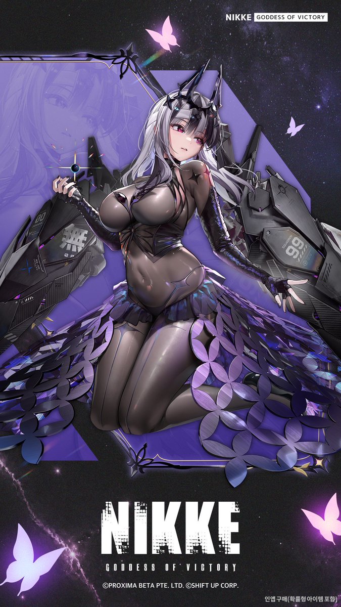 NIKKE_kr's tweet photo. 【NIKKE 소개】

마리안 : 퀸(Marian: Queen)

​- 소중한 사람들과 그 누구도 죽지 않는 세계를 만들기 위해,
사랑하고 사랑받는 세계를 만들기 위해.

진정한 여왕이 된 마리안. -

"이번에야말로 꼭, 모두를 지켜드릴게요!"

​* 인앱 구매(확률형 아이템 포함)

#니케4주년 https://t.co/6pSZ417kaP