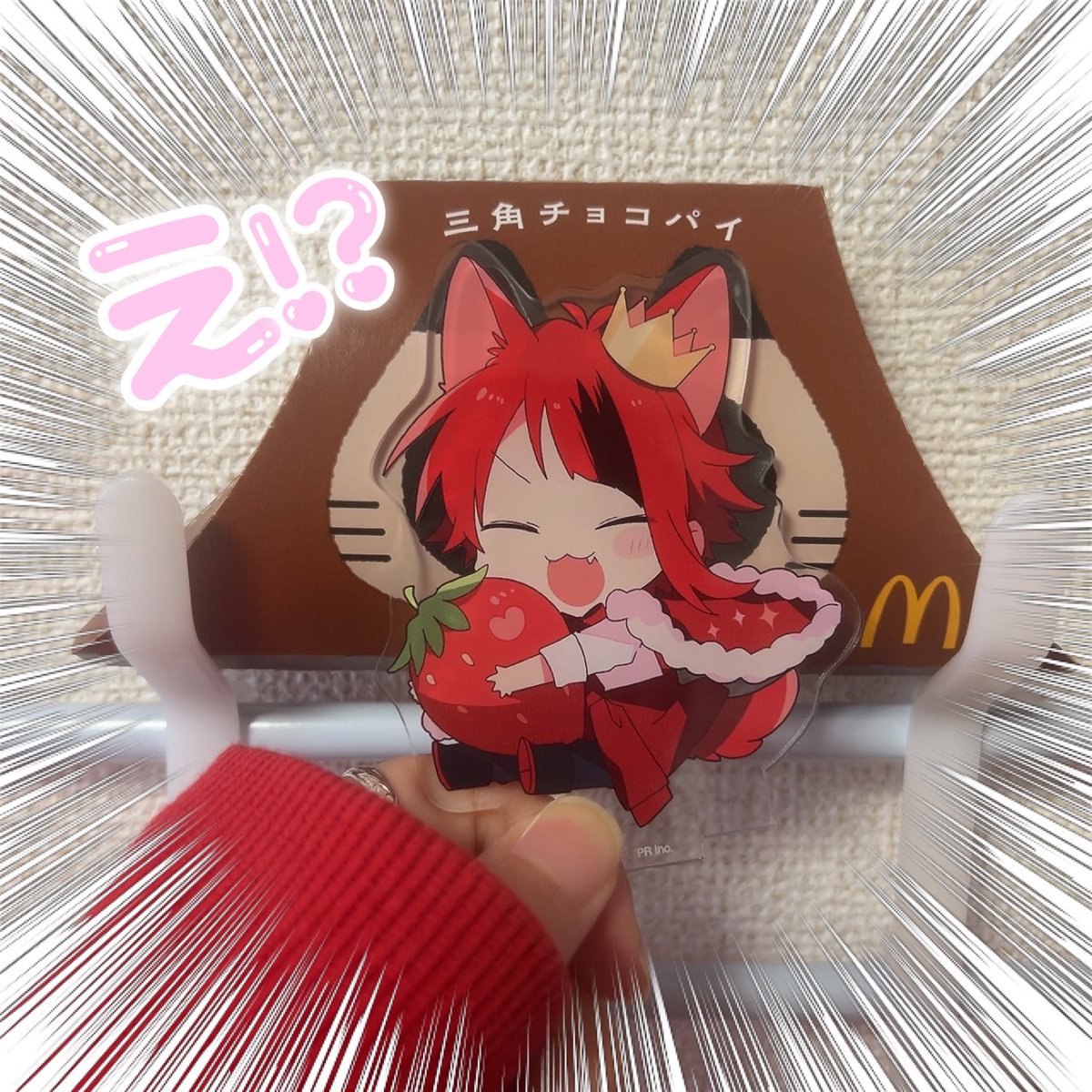 naco_purinu417's tweet photo. チョコパイにゃんこだったからやってみた https://t.co/1Q40jVBkBl