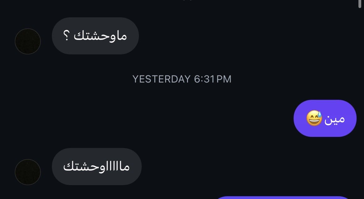 jtelri's tweet photo. اجل تقولون اكتوبر عودة العلاقات https://t.co/pOsK0an5XK