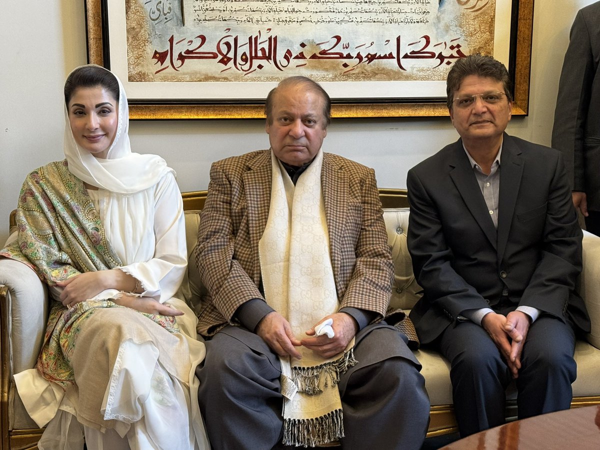 aniqnaji tweet picture