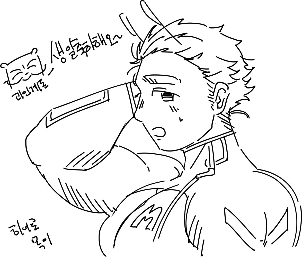 aiex926_white's tweet photo. うちの子のヒーローイラストをいただいちゃった！！！ありがとうございます！！！🥰🥰🥰🥰🥰
@ gomgyedon 
@ hongnang680 https://t.co/ttVLcspGYc