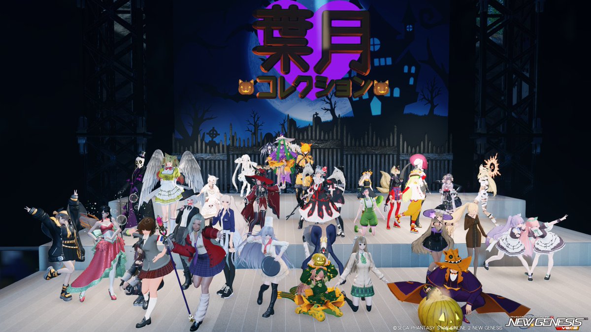 ririan_game's tweet photo. 昨日ははづコレに初参加してきました～❣
歌パフォ自体はそこまで失敗なかったけどMCが酷すぎた～ｗ
まだまだ経験不足という事を痛感しました😇
お客さんも沢山で大賑わい～✨️
反省点はあるもののとても楽しかったです❣
アーカイブがあるので是非見てね～✨️

https://t.co/LucGxX6p1i

#はづコレ https://t.co/ufNhwiLV81