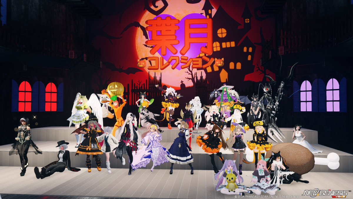 ririan_game's tweet photo. 昨日ははづコレに初参加してきました～❣
歌パフォ自体はそこまで失敗なかったけどMCが酷すぎた～ｗ
まだまだ経験不足という事を痛感しました😇
お客さんも沢山で大賑わい～✨️
反省点はあるもののとても楽しかったです❣
アーカイブがあるので是非見てね～✨️

https://t.co/LucGxX6p1i

#はづコレ https://t.co/ufNhwiLV81