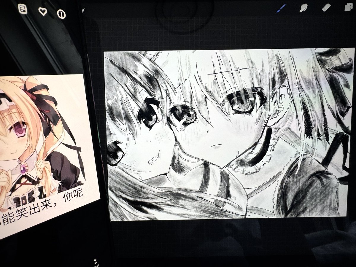 ParanoidMaroud's tweet photo. 高一的画^-^ https://t.co/EGAiBBro8f