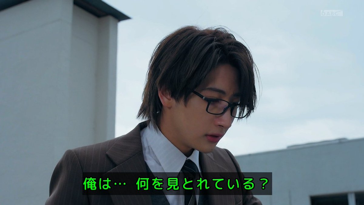 kagetsuki1988's tweet photo. 達臣、お前もうスパイやめろ。
#仮面ライダーマイス https://t.co/sSseCDsyvW
