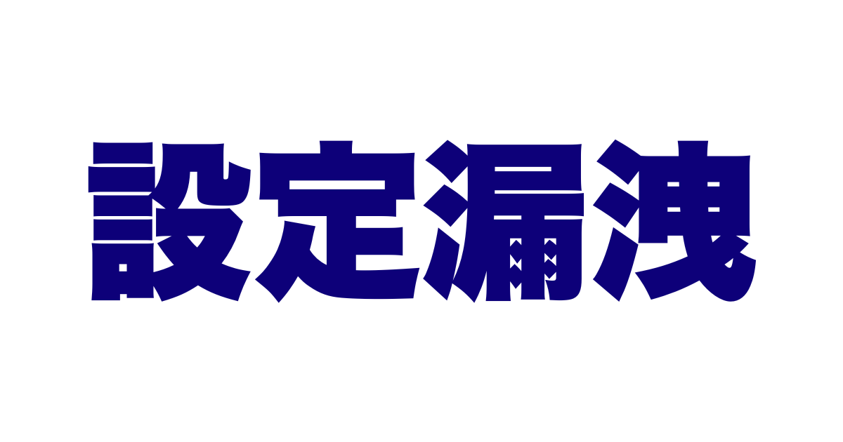 pachicom777 tweet picture