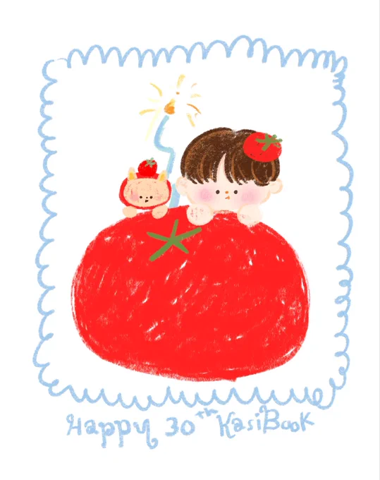 Image from เฟิน 🌱 (@falearnn)