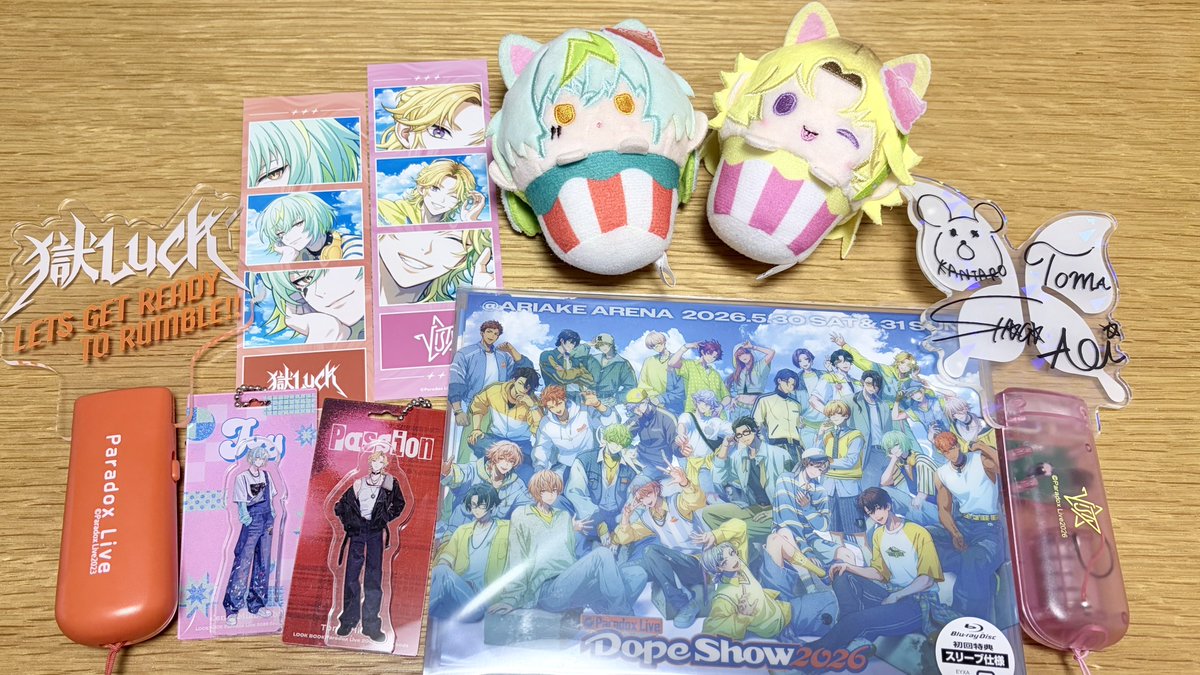 bgmetoshi_zz's tweet photo. メチャうまご飯のあと発売したばかりのどぷしょ鑑賞会〜🎶現地ではオペラで姿だけ追ってたからこんな表情してたんだ꒰ˆ꜆⸝⸝⸝⸝꜀ˆ꒱となり楽しかった❣️お土産も美味しかった〜🍺 https://t.co/almoh9FdTA