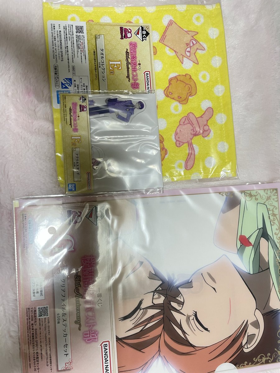 NaNa07mxsk's tweet photo. @bibi_bokkun 初めまして、検索より失礼します❤︎
画像のも取引確定後ID付きで送ります
画像のものを買取は可能でしょうか😭
難しいとは思いますがご検討お願いします❤︎ https://t.co/etnUmh63DZ