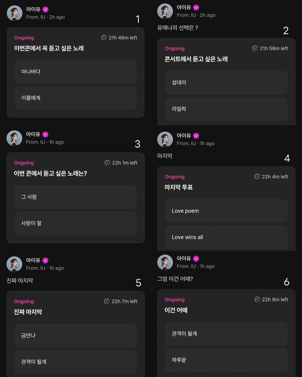 ioiuaena's tweet photo. iu berriz update 🐥🍓

​iu created polls to ask which songs uaenas want to hear the most for this concert!
 
1: my sea / dear name

2: someday / lilac

3: the visitor / canʼt love you anymore

4: love poem / love wins all

5: friday / i stan u

6: i stan u / every end of the day

#아이유 #IU