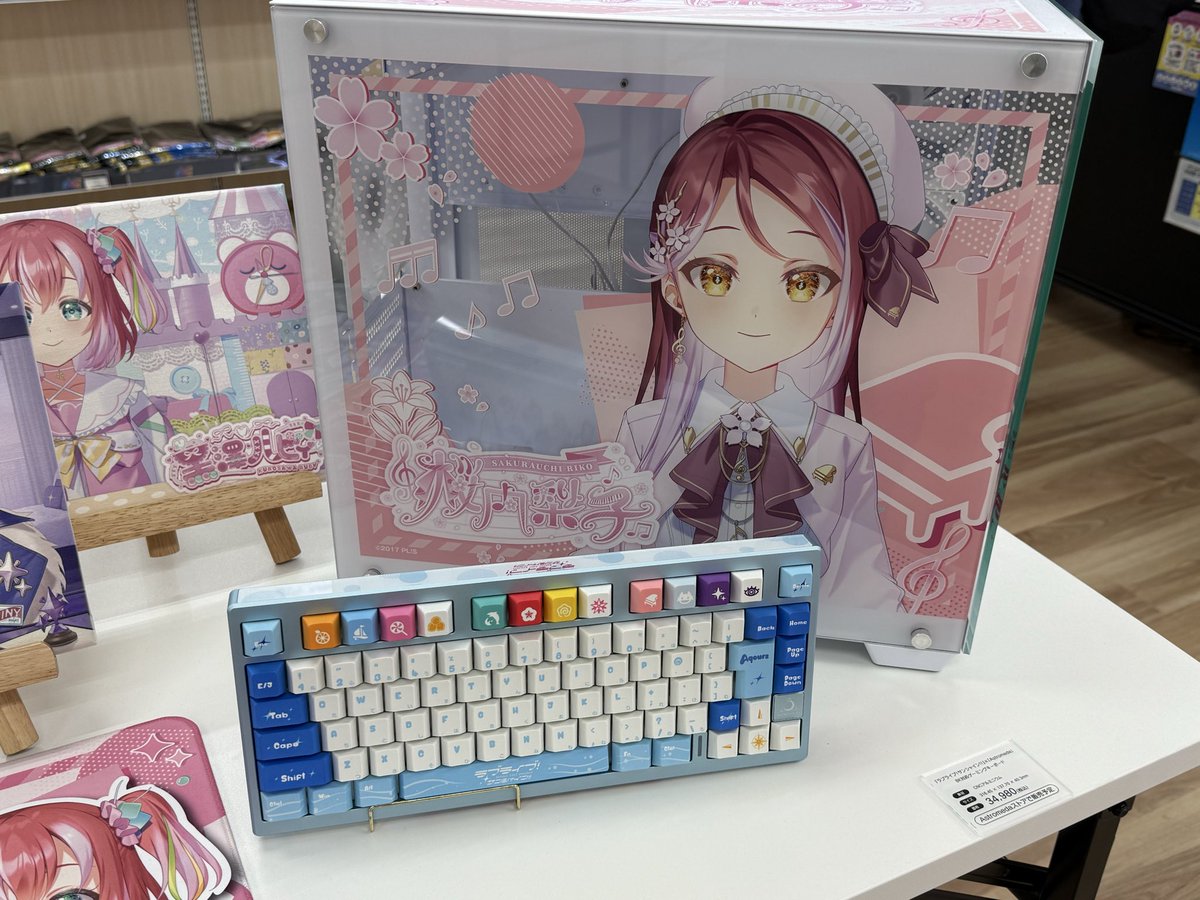 you_riko_1336 tweet picture