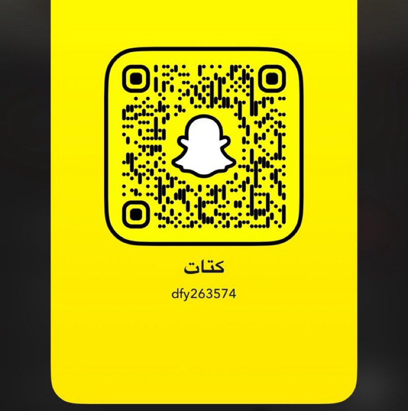 WJ20OL's tweet photo. على حبيبته https://t.co/m0SJyPjB5X