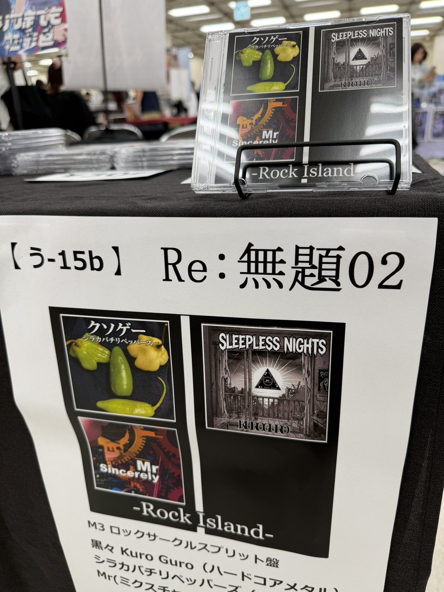 mudai02 tweet picture
