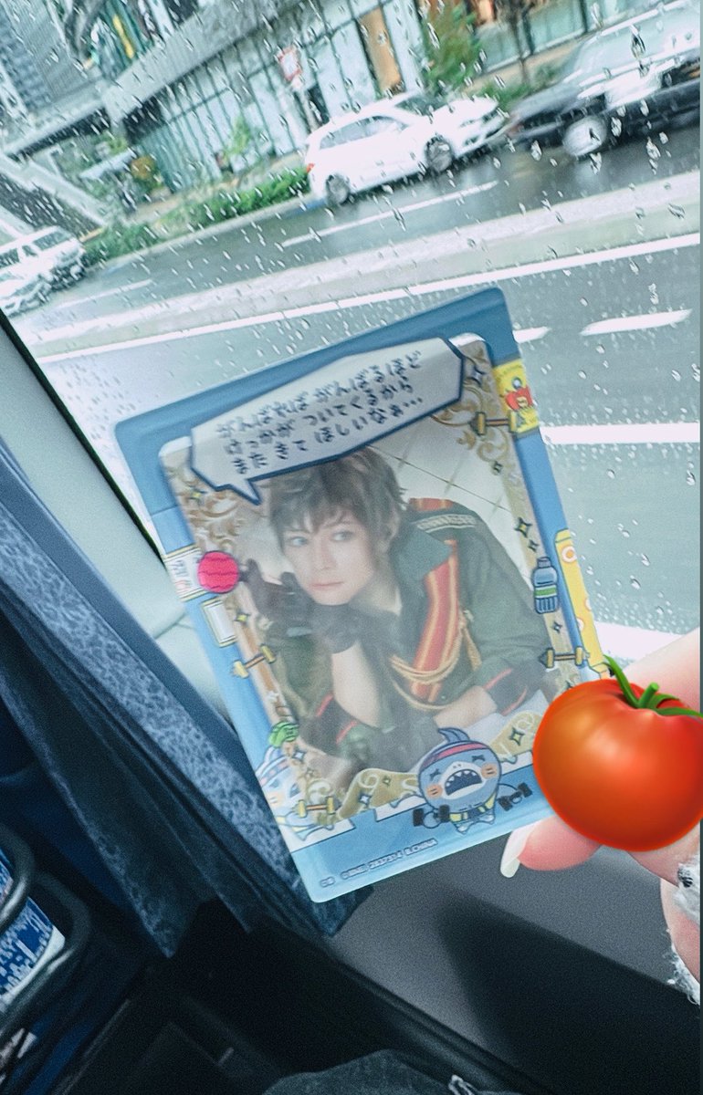 kei___mp's tweet photo. また みに いくよ https://t.co/INRugTZMcK