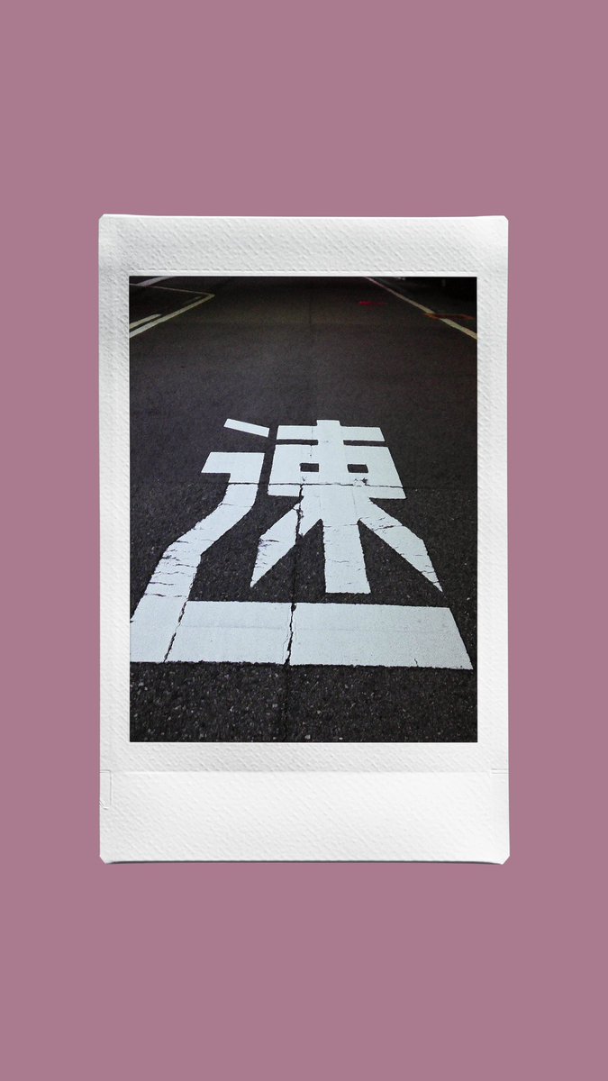 riu_kaze's tweet photo. #FUJIFILM #Instax #instaxPal2 https://t.co/qppCTqAO6v