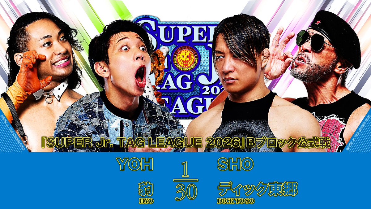 njpw1972's tweet photo. 【本日開催！】
『SUPER Jr.TAG』2戦目！
10月25日 (日)18:30開始～ 後楽園ホール

・メインはイーグルス＆藤田vs The Swirl！
・ミスティコ＆安田vs KUSHIDA＆ウェイン！
・YOH＆豹vs SHO＆東郷！

※当日券は16時より発売！
※プレイガイドは19:00まで販売
https://t.co/8uZzDfQ28r

#njsjtl https://t.co/N7pLaJePhb
