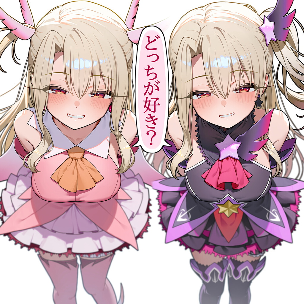 TakoTama02's tweet photo. イリヤスフィール・フォン・アインツベルン
イリヤ・テスタメントフォーム                                                                                                                                                                                                                                                                                    This is an original SFW anime illustration. Clean and safe.