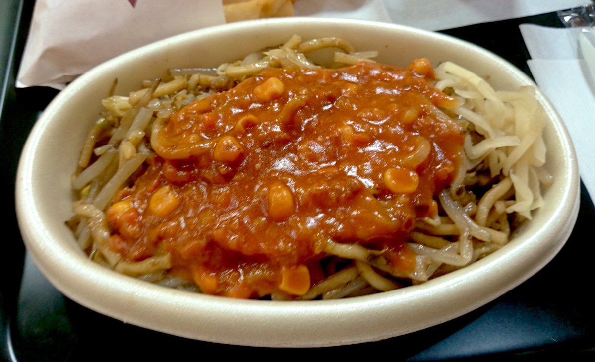 i_wrap_official's tweet photo. 今日は #世界パスタデー🍝

(´･ω･`)パスタ…？

いいえ…

＿人人人人人人人人人人＿
＞　#イタリアン です　＜
 ￣Y^Y^Y^Y^Y^Y^Y^Y￣

知ってる人いるかな…？ https://t.co/NCLX6nVDaD