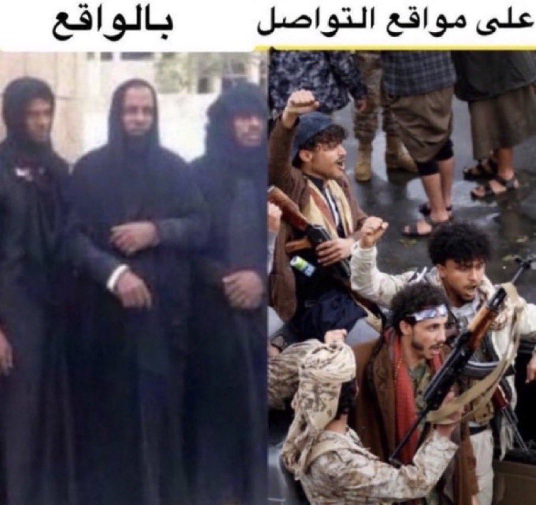 Alzedanic's tweet photo. @altamimi506tt لو يشد حيله شوي تجيه الدوره https://t.co/h3vF9F7fY9