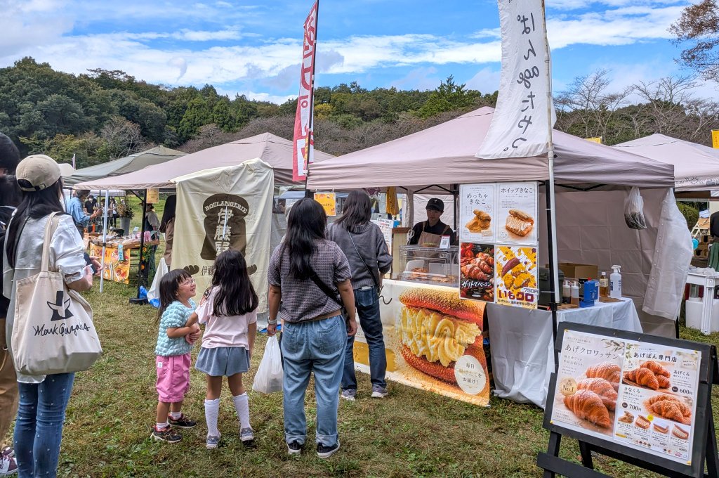 taitan21's tweet photo. 只今、富士市岩本山公園でイベント「まちパンマルシェ」が開催されています！ https://t.co/UHKmc79z2H