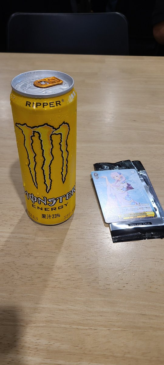 daiki_mazai's tweet photo. キズナ杯前に魔剤 https://t.co/WTuUeBtqhH