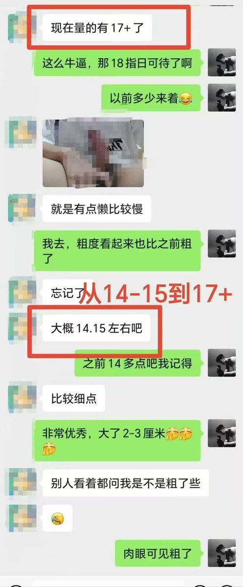 top8690125's tweet photo. 有些人明明那么小，那么自卑，却总在找借口，说服自己这不是事实。却不敢去尝试，任何成功，都是从迈开第一步开始。不去尝试何来改变，与其纠结不如给自己一个机会试一试。 https://t.co/nNdBdXzvgp